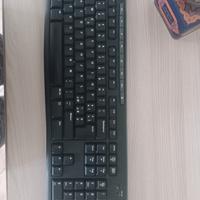 tastiera logitech a pile