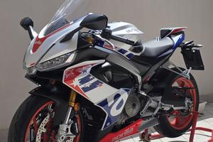 Aprilia RS 660