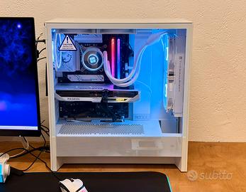 PC Gaming 2026 - Nuovo