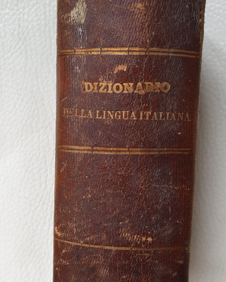 Dizionario della lingua italiana ANTICO