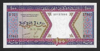 Mauritania - banconota  FdS UNC da 100 Ouguiya