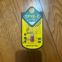 Adattatore type-c