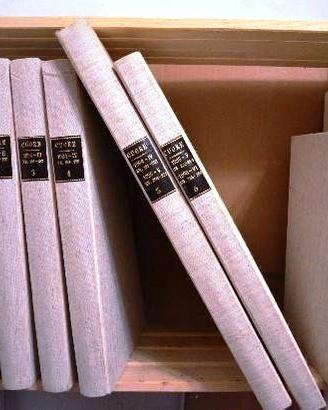 CUORE, COLOMBO e GARRONE, supplementi Unità