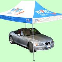 Gazebo IMPACT