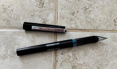 Penna stilografica Pelikan Pelikano [vintage]
