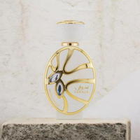 Sawaar Vanilla Blanc Khadlaj