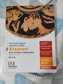 ELLENISTI Vol. Esercizi