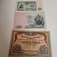 banconote 