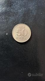 50 won 1974