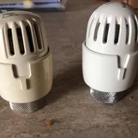 Valvole per termosifoni