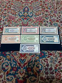 RUSSIA BANCA PRIVATA MAVRODI 1 SERIE COMPLETA 