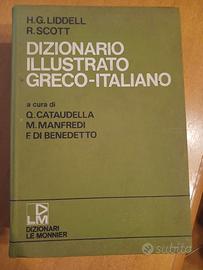 Dizionario Illustrato Greco-Italiano 1975 1 edizio