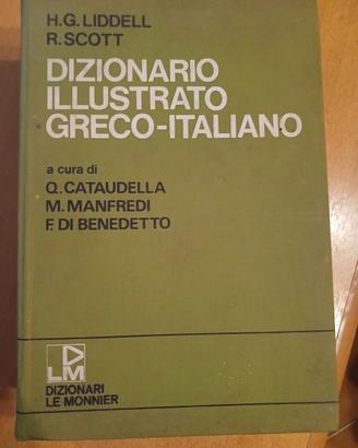 Dizionario Illustrato Greco-Italiano 1975 1 edizio