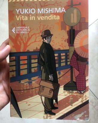 Romanzo giapponese