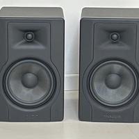 Coppia casse monitor attive M-Audio BX8 D3 2x150W