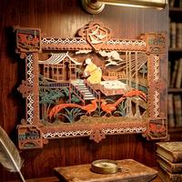 Traforo cinese vintage 