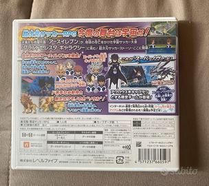 Inazuma Eleven go galaxy