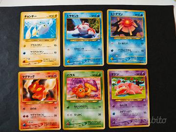 Pokemon neo revelation Genesis jap