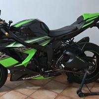 kawasaki Ninja zx-6R 636 2015