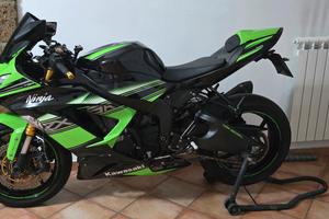 kawasaki Ninja zx-6R 636 2015