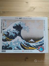 EUROGRAPHICS Puzzle- Hokusai - Smart cut Technolog