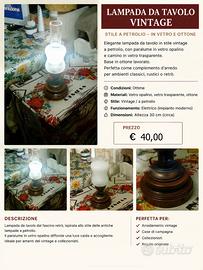 lampada  da tavolo vintage stile petrolio