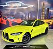 bmw-m4-competition-510cv-certificata-finanziabile