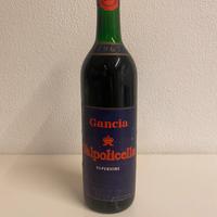 Gancia Valpolicella Superiore 1967 D.O.C. Vintage