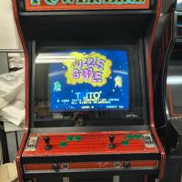 cabinato anni 80