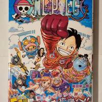 Manga One Piece Volume 106 - Shonen Jump
