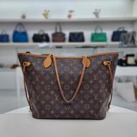 Louis Vuitton Monogram Neverfull