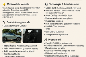 Volvo XC40 Ultra 2025 • Tetto Panorico •  Full Opt