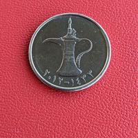 Moneta Emirati Arabi