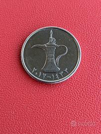 Moneta Emirati Arabi