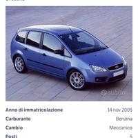 Ford focus cmax