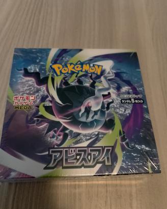 Pokémon abyss eye box jap 