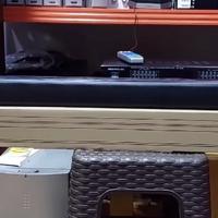 Sound Bar