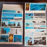 CARTOLINE MOSCA LENINGRADO VILNIUS  ANNI '70