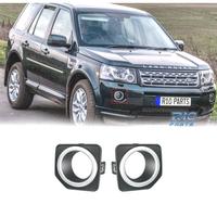 FARI ANTIABBAGLIANTI LAND ROVER FREELANDER 2 10-13