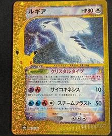 Lotto Pokèmon Carte Speciale 30° (Gem Mint)