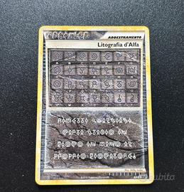 Litografia d’alfa (set Undaunted) ITA, Nm