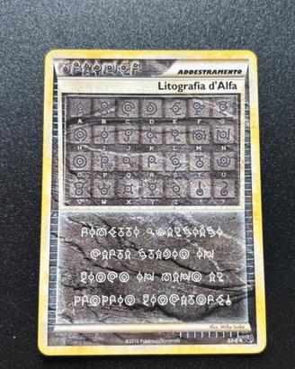 Litografia d’alfa (set Undaunted) ITA, Nm