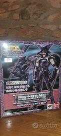 Acheron Charon Bandai Nuovo
