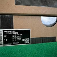 Nike Dunk Low Off- White Lot 31/50