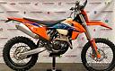 ktm-exc-250-f-2022