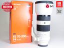 sony-fe-70-200-f4-g-oss-sony-
