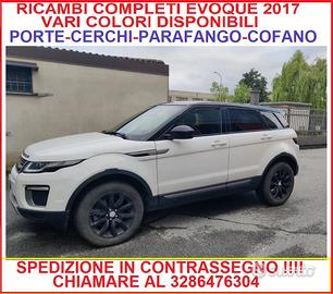 Evoque 2.0 2017 dynamic ricambi disponibili