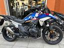 bmw-r-1300-gs-trophy