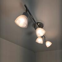 Lampadari faretti ONDALUCE