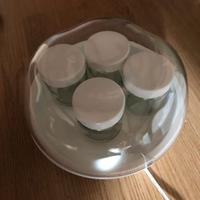 DCG YM2299 5 Vasetti di Vetro Yogurtiera - Bianca